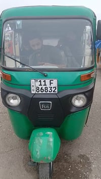 تكتك • مجفته • بغداد الحسينيه