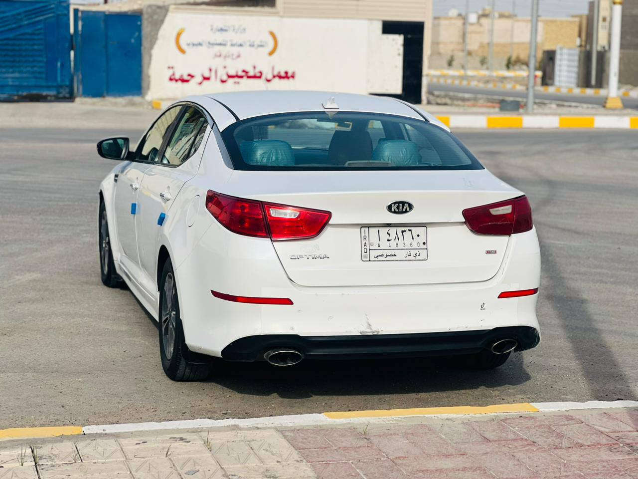 للبيع كيا اوبتيما 2015 وارد امريكي 
ضررها بنيد وجاملغ.      مواصفات 
شاشه 
كامره دوار 
ويل كروم 
يده نيكل 
اشاير بلمري 
دواخل لونين 
تحكمات 
محرك 2400
السياره جديده وجاهزه للأخير مكانه الناصرية المركز السعر 118 وبيه مجال للاستفسار ***********
