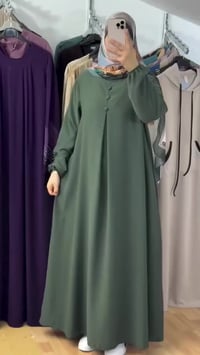 لانجري • للنساء • اطلب