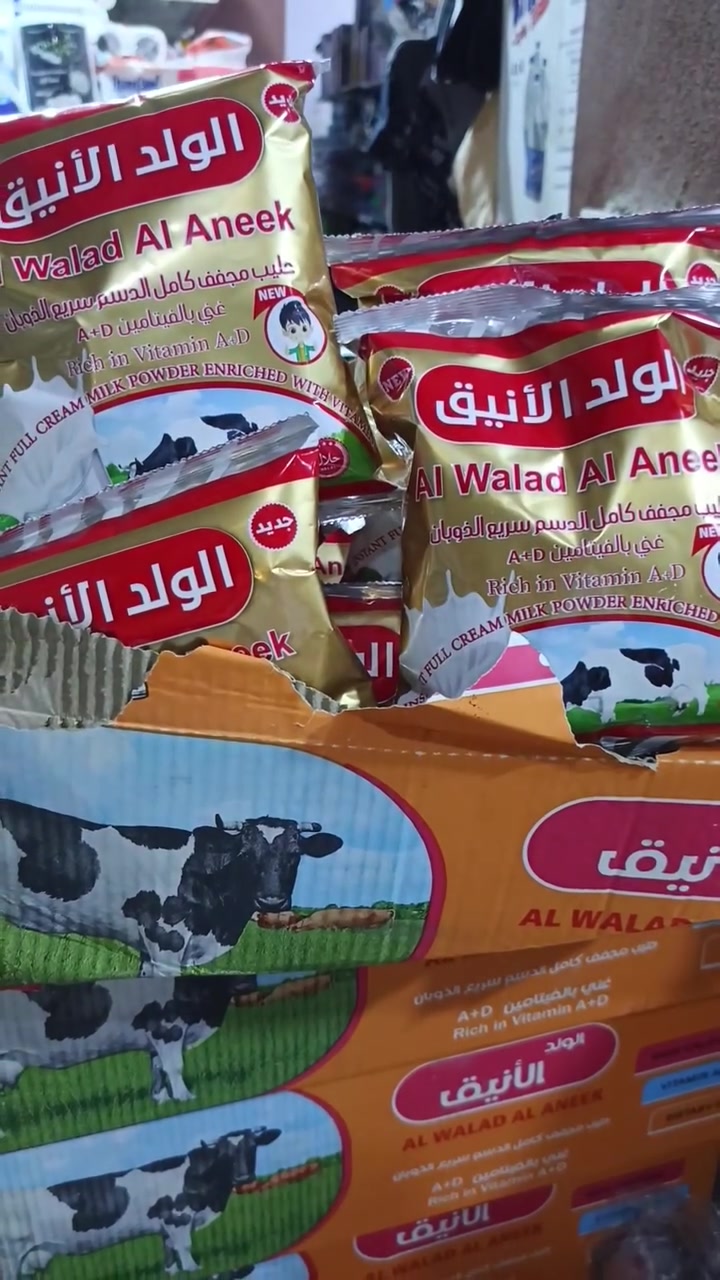 #عرض ناري🔥🔥🔥🔥🔥🔥🔥🔥 السعر 500
مجمع العباسي للتسوق العائلي
العنوان موصل الايسر الرشيدية مقابل مدرسة الابتهاج الابتدائية زورونا ستجدون ارخص الاسعار وعلق بي تم سوف يصلك كل ماهو جديد


**إذا كنت صاحب هذا الإعلان وتريد حذفه لأي سبب، رجاءا أرسل رسالة إلى الدعم الفني**