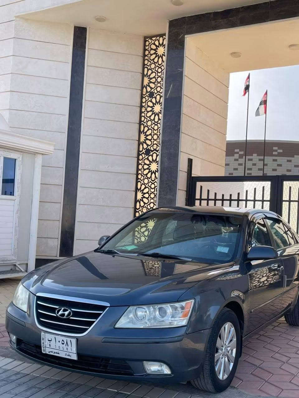 سوناتا ٢٠٠٩

وارد امريكي 

رقم بغداد 

محرك ٢٤٠٠ دوش

كير محرك كفاله 

مكفوله كفاله عامه من الصبغ 

تبريد جديد ثلج 

باتري جديد 

حلوه السياره وجديده 

السونار مرفق مع الصور 

السعر 123وبيها مجال 

للاستفسار***********
