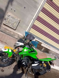 هيوه • اوراق كمرك • كامله