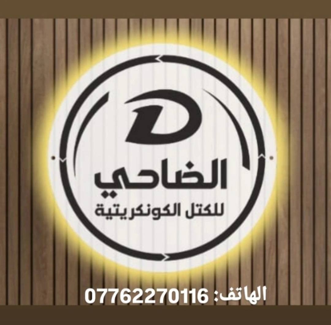 يوجد كاشي اقساط شهري /***********
