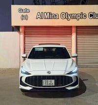 ام جي جيتي • ٢٠٢٥ • رقم شمالي اربيل