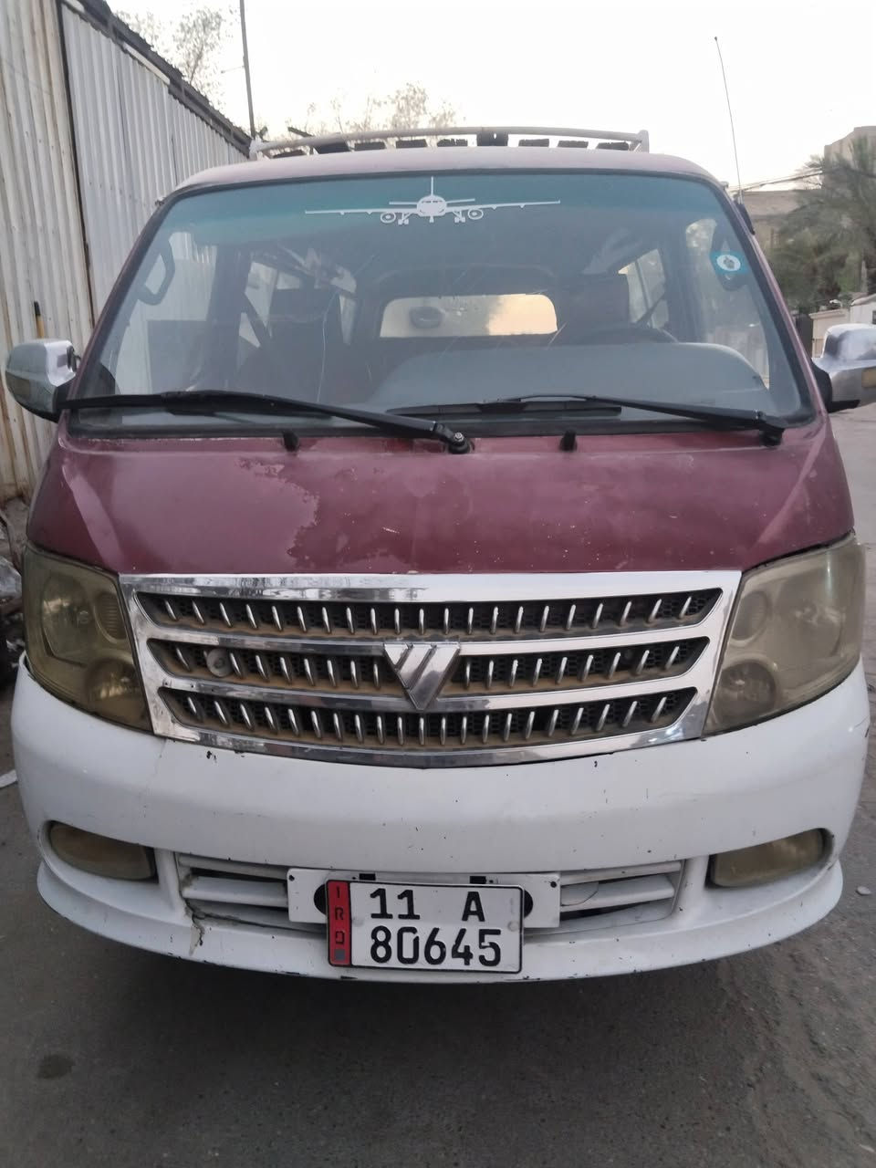 السل47 وبيها مجال ام عليكم 
سيارة فوتون موديل ٢٠١٠ 
باسمالمكاني مدينه الصدر 
***********

رقم الشاصي بالتكمه 
شواصي مكفوله 
السيارة مكفوله ماعدا الگصه بيه صبغ شويه وخياسات معمرة 
بيها گاز كيت 
47 وبيها مجال
