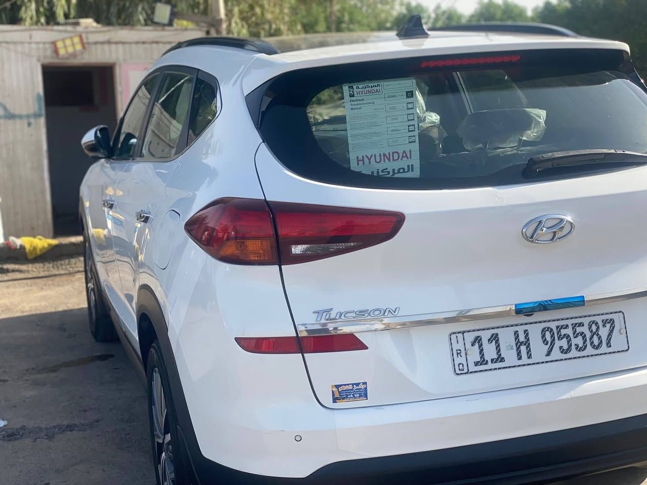 سلام عليكم توسان 20 لبيع سياره جديده و حلوه لتواصل واتساب او تصال ***********
سياره فول فتحه قطعتين  بصمه يدات نيكل
