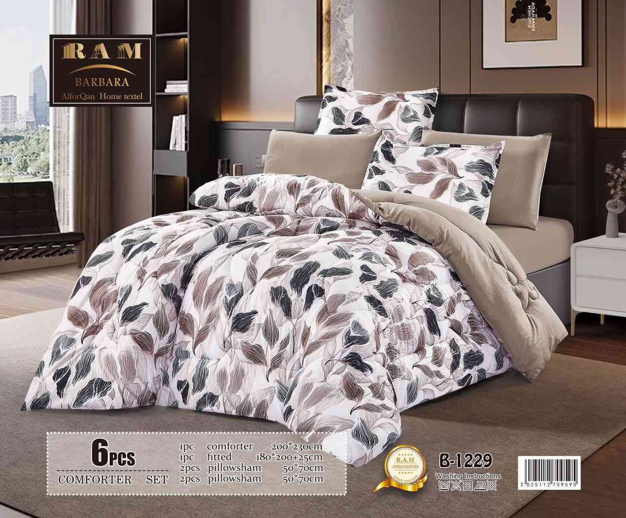 لحاف مشجر  6قطع مع جرجف لاستيك مع 4 وجه 
قماش قطني
قياس اللحاف 200*240
شرشف لاستيك 180*200+25
4 وجه مخده 50*70

السعر (( 40 الف))🎀📣❤ البصرة, العراق


**إذا كنت صاحب هذا الإعلان وتريد حذفه لأي سبب، رجاءا أرسل رسالة إلى الدعم الفني**