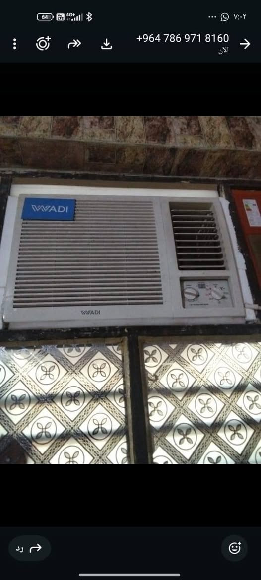 *للبيع سبلت WADI وادي شباك 2 طن*

*المواصفات:*
- حار بارد 24000 Btu
- غاز R22 فل
- التبريد قوي ويتحمل T3
- الحالة: مستعمل نظيف وشغال 100%

*السعر: 350 الف 
*المكان: بغداد*
*للاستفسار: ***********
