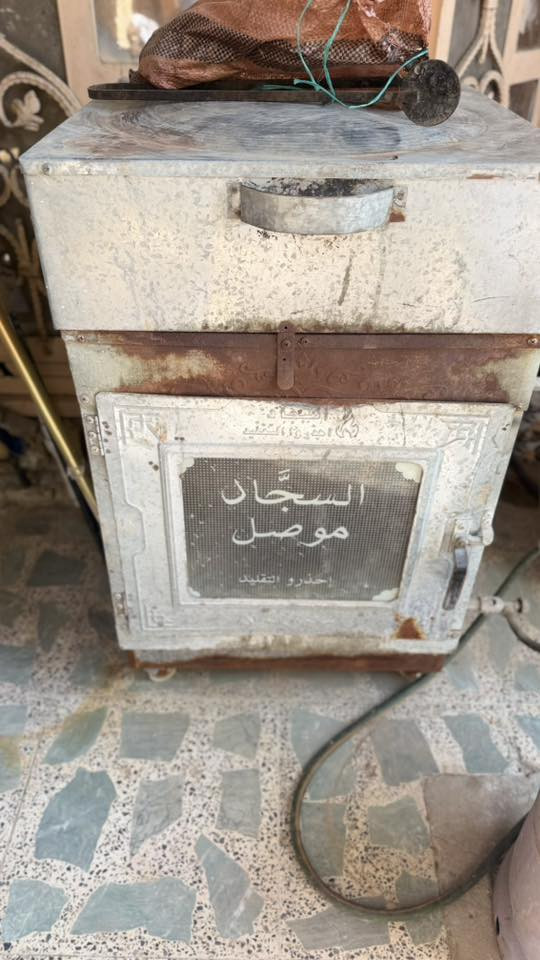 طباخ كريازي الايطالي خمس عيون شغاله و فرن الشوي ايضا شغال كله يشتغل طبيعي
وفرن شوي و تنور  للبيع ايضا    
اثنينهن  بسعر  100 الف فقط

*********** ناصرية
