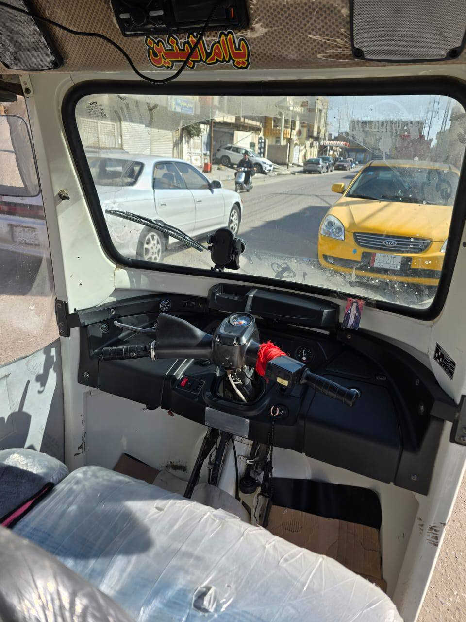 سلام عليكم تكتك 22شهر 8تكتك كفاله مرقمه بسمي رقم نكليزي مكان تكتك ناصريه مركز رقم (***********)💙💙***********
