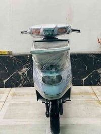 ياماها • فول نشط • كركوك