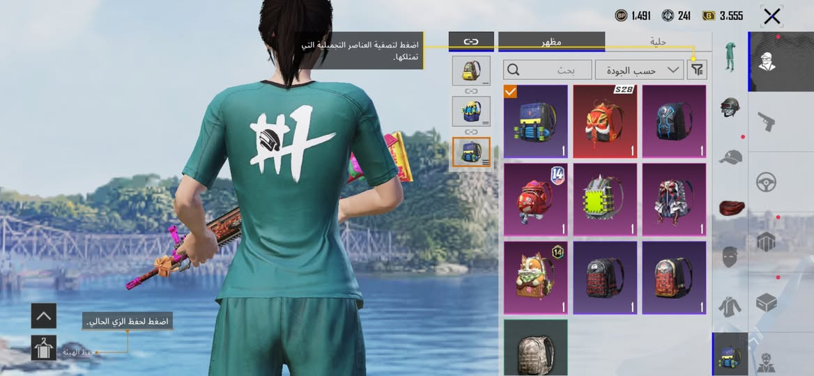 السلام عليكم حساب مال ونسة مرتب سعره 20 قفل قفل


**إذا كنت صاحب هذا الإعلان وتريد حذفه لأي سبب، رجاءا أرسل رسالة إلى الدعم الفني**