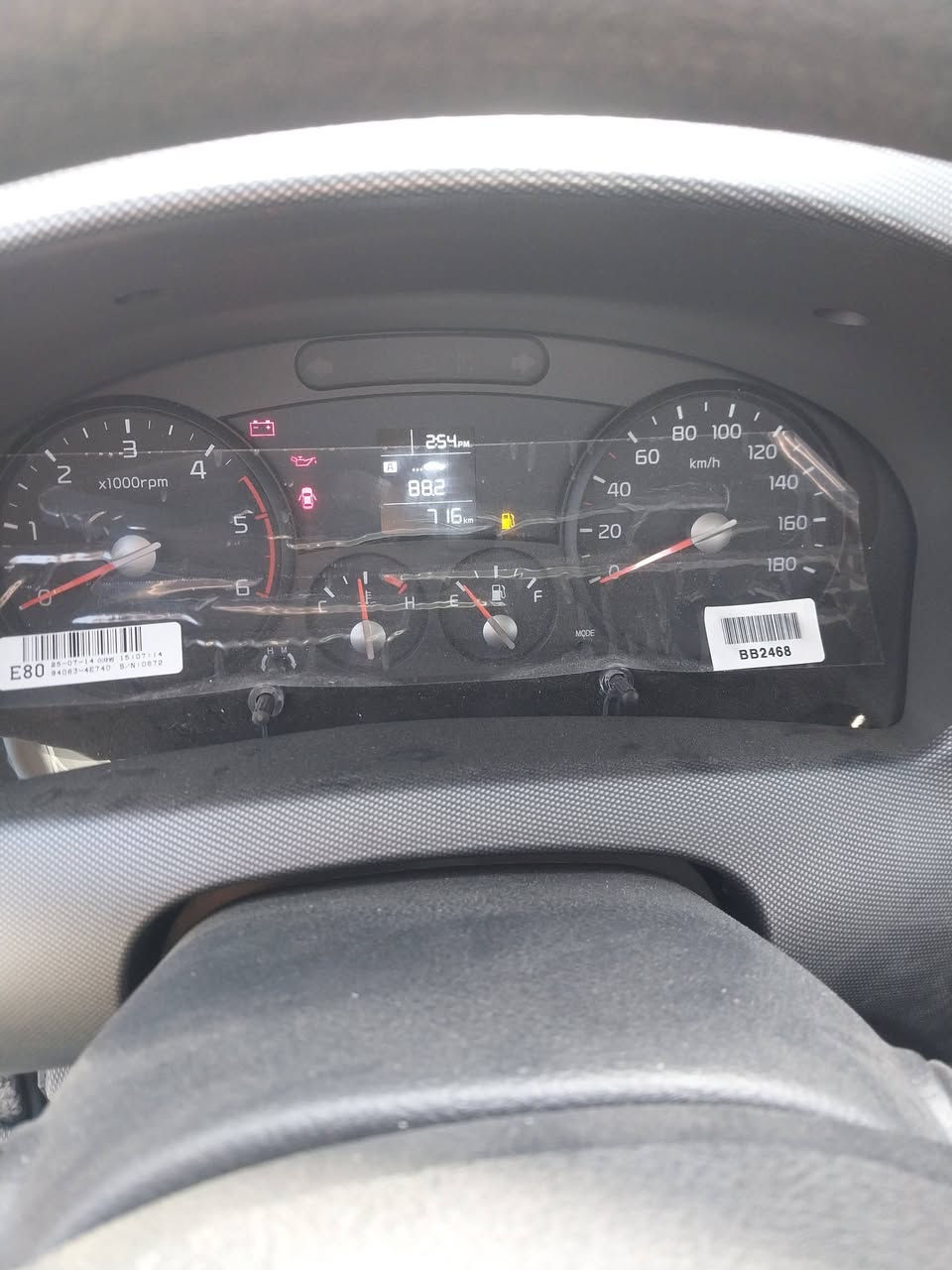 2026سعر 175بيها مجال مرقم واسط
***********
