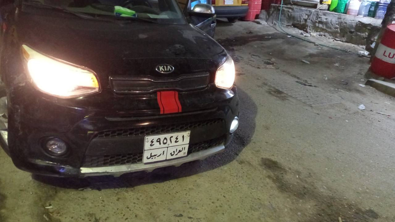 كيا صول اربيل حره وكاله سوداء بدون ايرباك سليم السعر 112محرك كير حداديه تبريد ابلاد ميه ميه قطعتين صبغ كلير جاملغ وبنيد *********** البصرة, العراق
