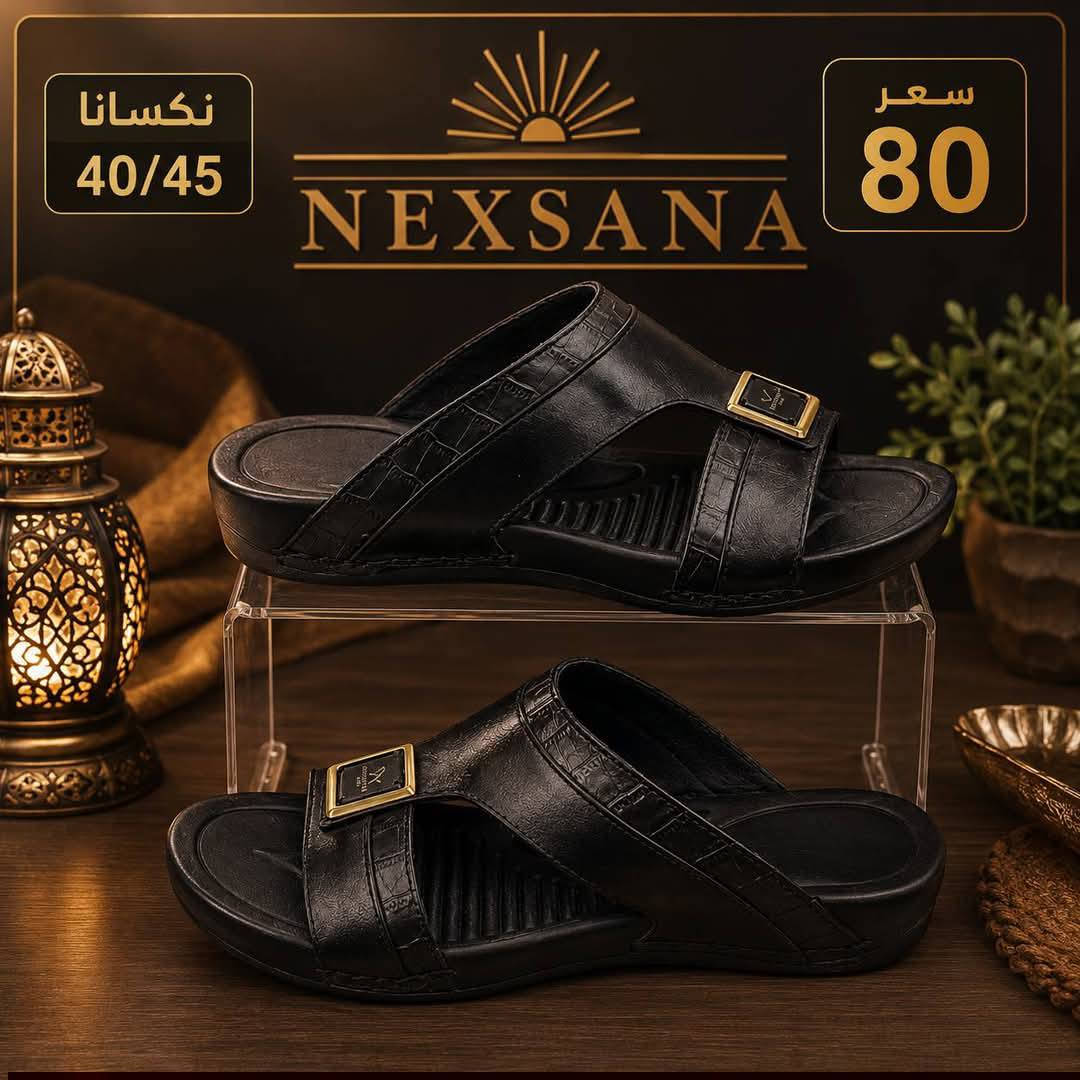 شحاطه رجـــــالــي طـــــبي 
ســــــعــــر الــــكارتون #80 الــــــف 
تـــوصيل لــجميع المحافظات 🇮🇶
قناتنا ع الواتساب //
https://whatsapp.com/channel/0029VbBU6sd6LwHgYzygy40b


**إذا كنت صاحب هذا الإعلان وتريد حذفه لأي سبب، رجاءا أرسل رسالة إلى الدعم الفني**