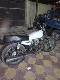 CDI 125 • نظيفه • كوفه عباسيه