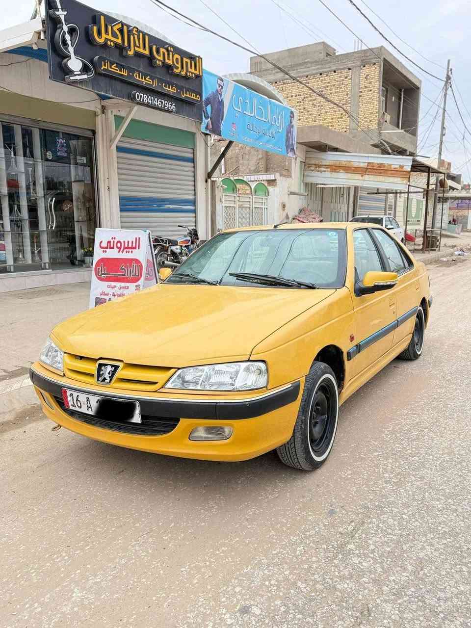 بيجو بارس 15 بيها بنيد مبدل 
مكان ديوانية
 تفاصيل اكثر ‏‪‪0784 986 2453‬‬‏
