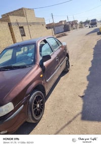 سمنت • ٢٠١٢ • مكينه كير