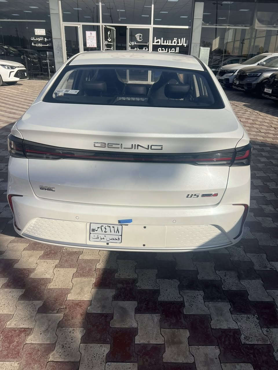 سياره 2026 U5 زيرو ماماشيه شركه  150 بيها مجال قليل ***********
