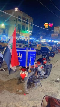 بوكسر • ٢٠٢٣ • محرك اخرس