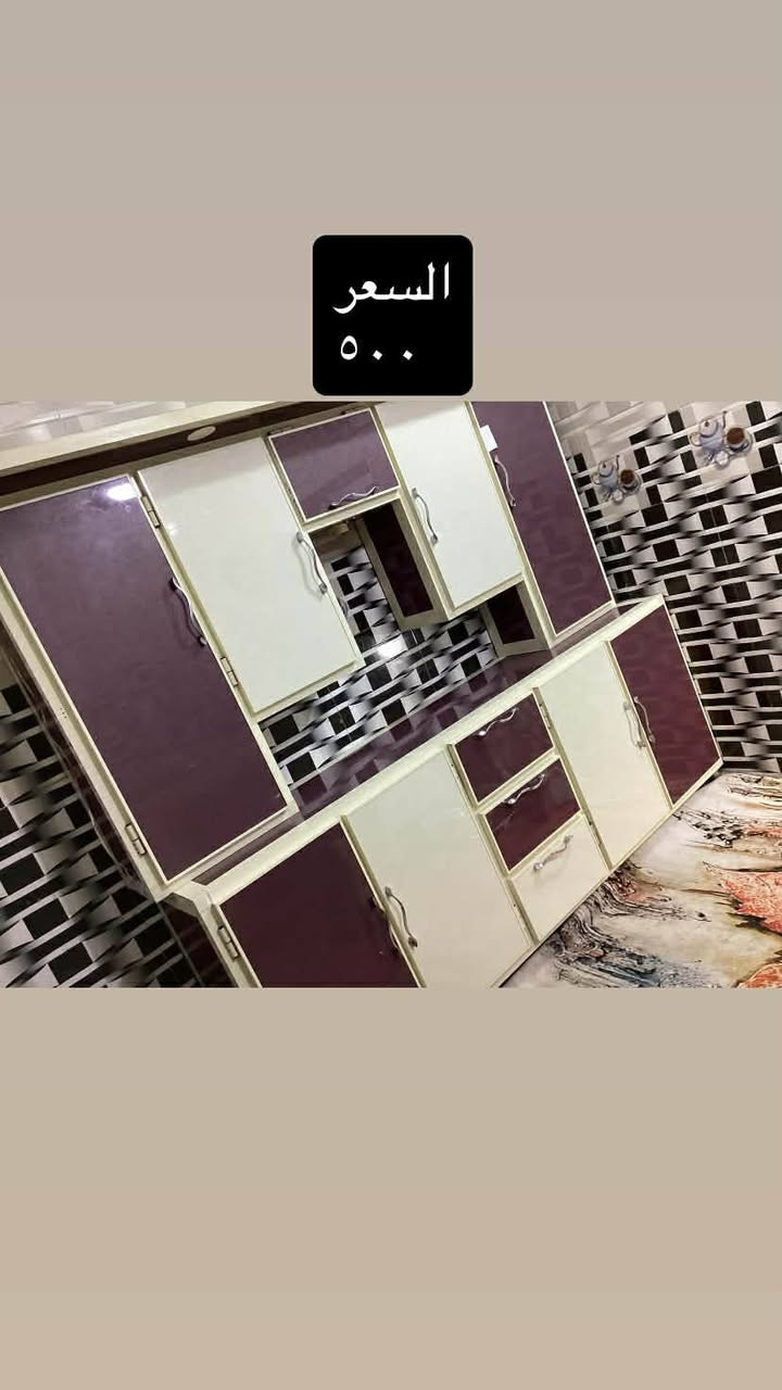 كاونتر للبيع
تزكام ٤ امتار
للاستفسار المراسله على الخاص او الاتصال على الرقم التالي ***********
