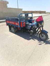 ستوته • ٢٠١٨ • اوراق اصوليه