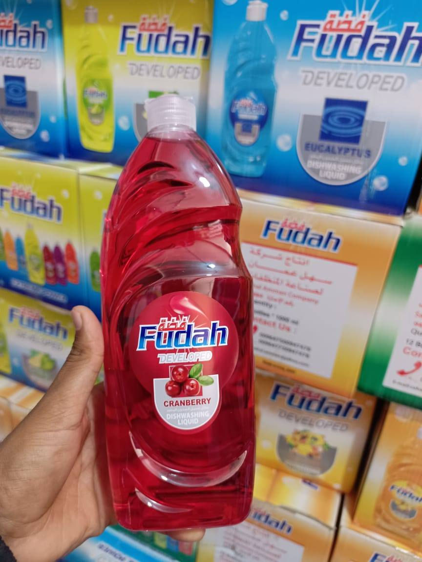 يا الله 

تم وصول منضفات فضة كل الايتمات توفرت 
اسعار بلاش بلاش ماجد الدبي ‏‪0773 538 5451‬‏
