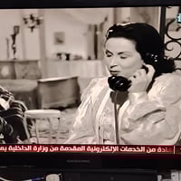 جوسينك • شغالة • بدون عيب