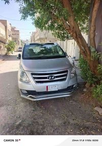 يتوفر خط طلاب المهني   للحجز 07857609410