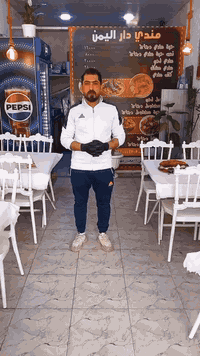 لكثره الطلبات رجع اتوفر طبق السمك صار تكدرون تطلبوا من الآن للحجز الإتصال على ارقام مطعم المحموديه واليوسفية 
ارقام مطعم المحموديه 
***********
***********
***********
ارقام مطعم اليوسفية ناحية الرشيد 
***********
***********
