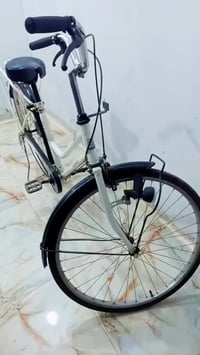 حجم ٢٦ • جديد • حله أبو خستاوي