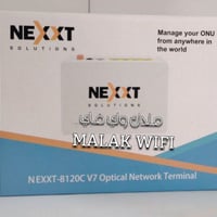 ONU NEXXT • HG120CV7 • ٤بورت