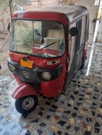 تكتك موديل 18 • أوراق اصوليه • حسينيه راشديه