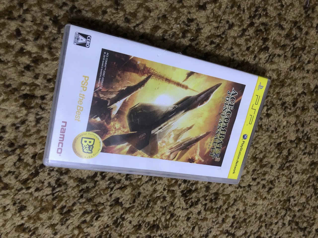 العاب PSP كل قرص وسعره


**إذا كنت صاحب هذا الإعلان وتريد حذفه لأي سبب، رجاءا أرسل رسالة إلى الدعم الفني**