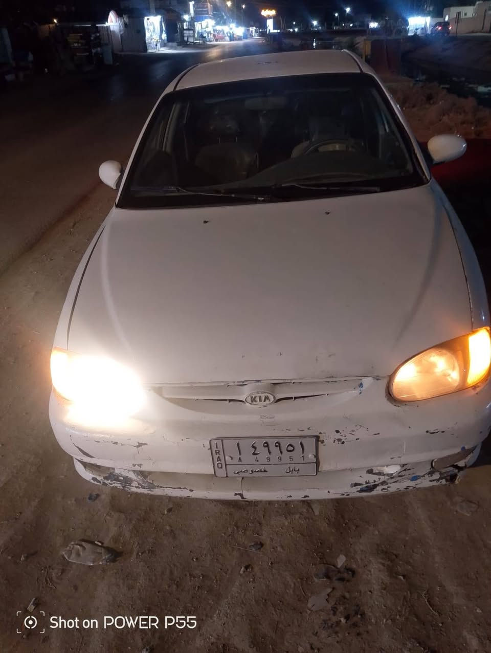 البيع سيارة سيفيه مكينه كير نضاف  سياره حلوه سعره 30وبيه مجال  رقمي ***********
