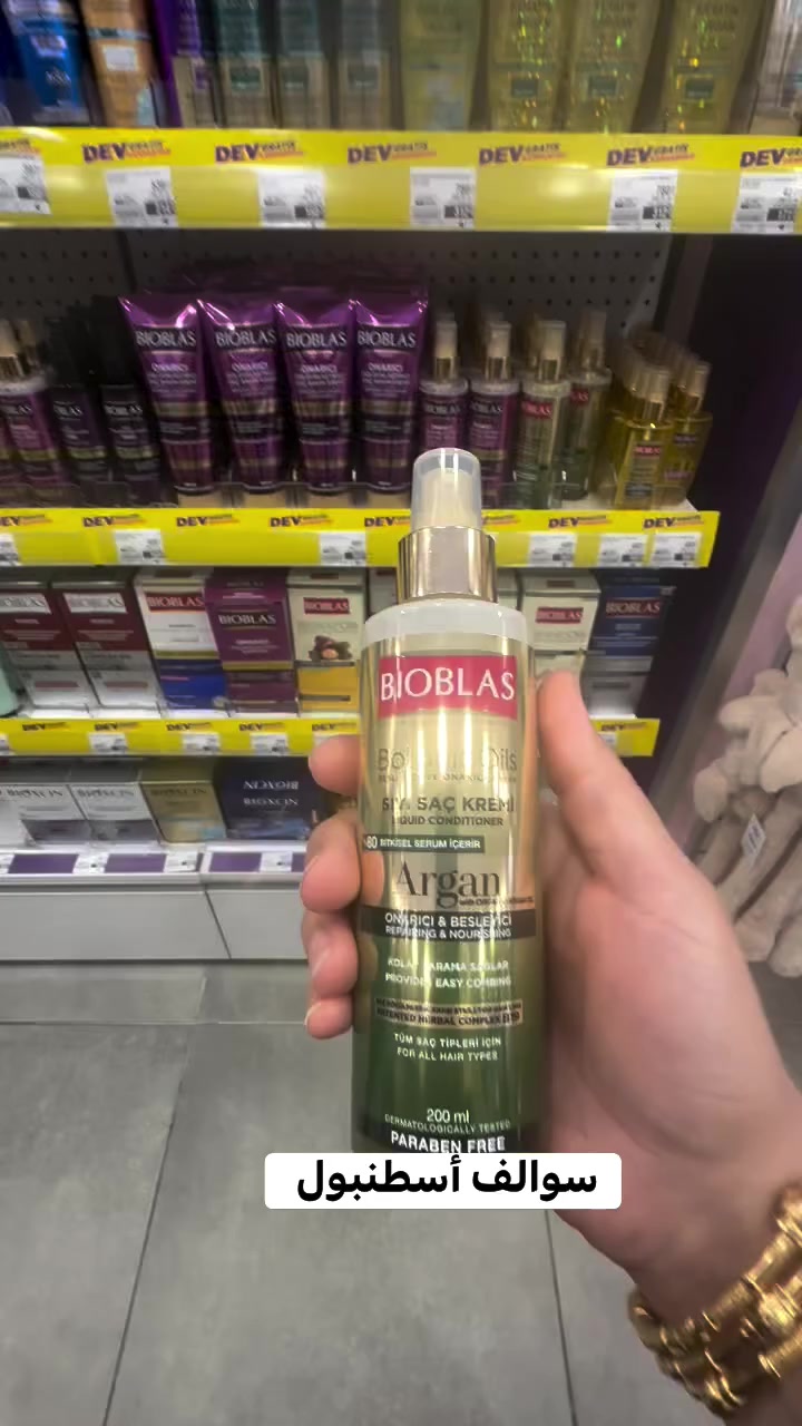 #ترند #viralreelsシ #fypシ゚viralシ #تركيا #foryouシpage #fypシ゚ #fypシ゚viralシ #fypシ゚ #اختصاصنا_ماركات_عالمية #رمضان #viralchallenge #تساقطالشعر #viralchallenge


**إذا كنت صاحب هذا الإعلان وتريد حذفه لأي سبب، رجاءا أرسل رسالة إلى الدعم الفني**