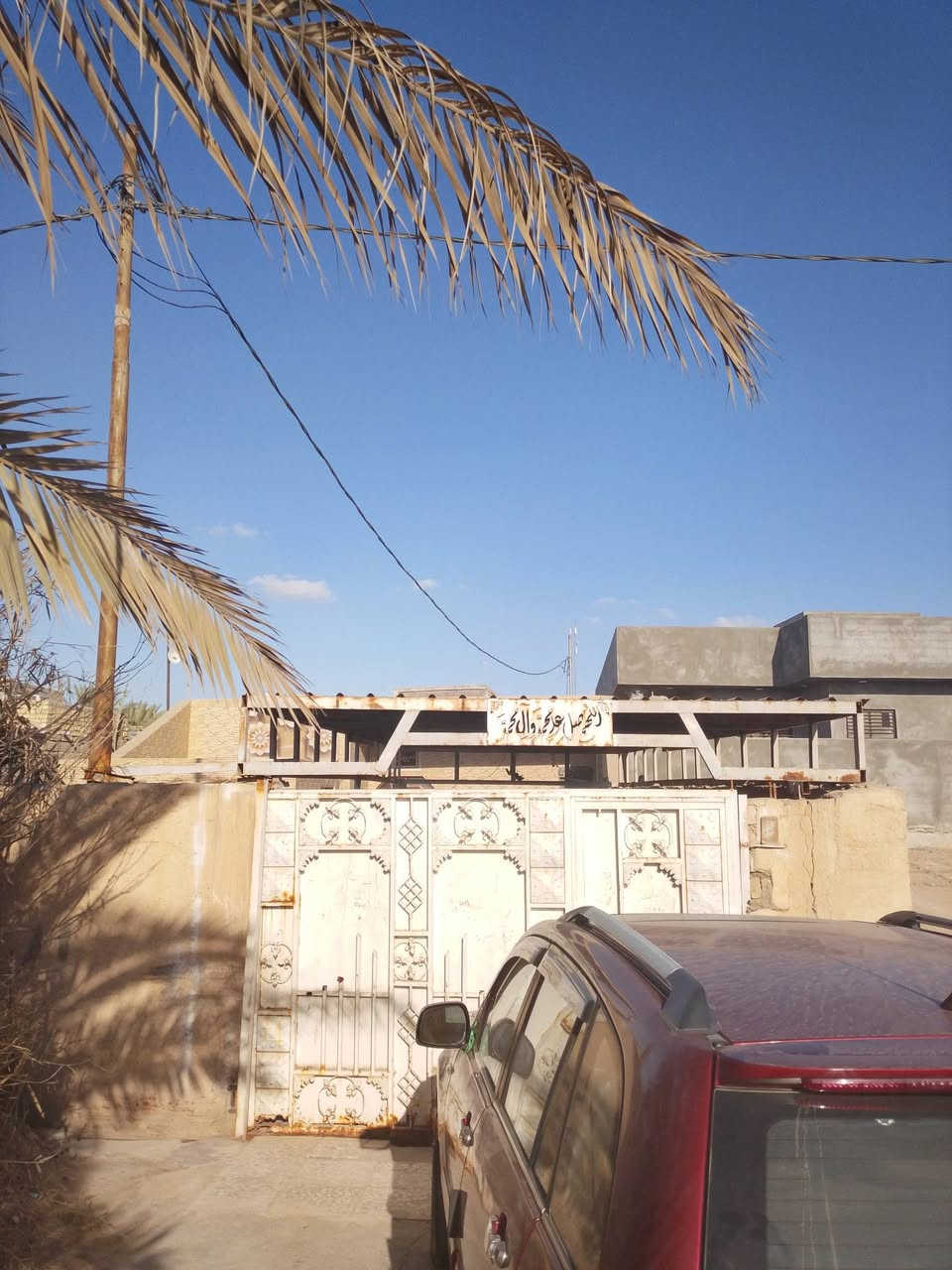 سقيفه طول 12عرض4 للبيع اللاستفسار اتصل على الرقم *********** وانا بالخدمه
