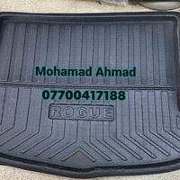 يتوفر أرضية صندوق حوضية tpe  ضد الرطوبة بغداد زعفرانية 07700417188  يو...