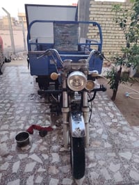 ستوته • اوراق • مكينه ١٤