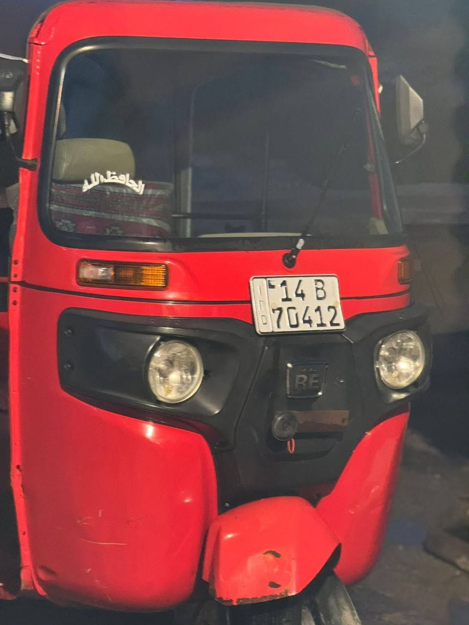 تكتك 2022
بيه ضربه يم الباب 
السعر7300
رقم تلفون ***********
العنوان البصره جمهورية قرب دفاع المدني
