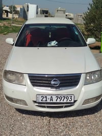 نيسان سني ٢٠١١ السعر ١٠٥ ٠٧٧٠٨٦١٧١١٧ Singapore