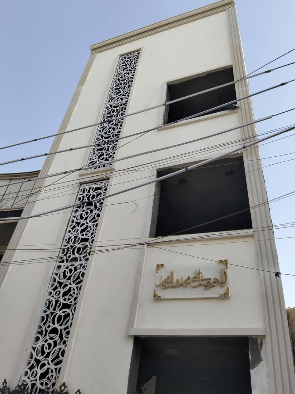 السلام عليكم كادر مصرى شغل درجة اولى والحمد لله نشتغل ببغداد وهاد رقمى  ***********
