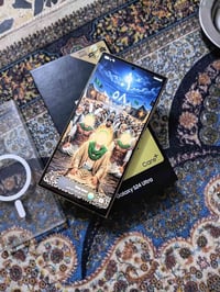 اس 24 الترا • ٥١٢ • ضمان عين الفهد