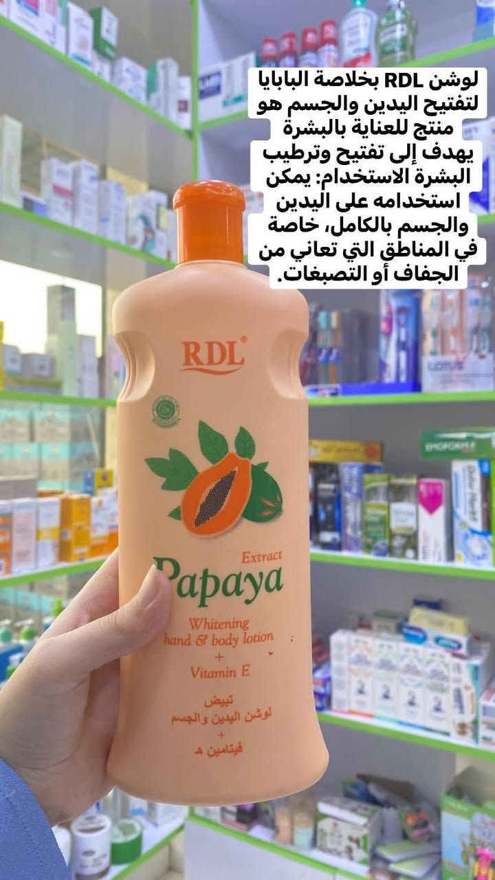 ✨منتجات العناية والترطيب متوفرة في صيدلية القمة البيضاء✨

📍 العنوان: بسماية – الشارع العام – مجاور فاملي ماركت وأمير أمزون – بالقرب من كولدن هوم
📞 للتواصل واتساب: ***********
🚚 يتوفر توصيل لمدينة بسماية
