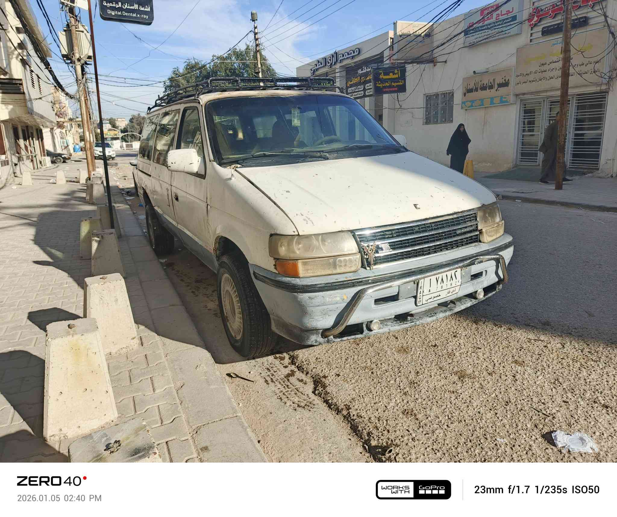 دوج موديل 95 مشروع وطني .. 
محوره كير ومكينه ونجي جدد
السعر ٢٧ 
عنوان السياره نجف ***********
