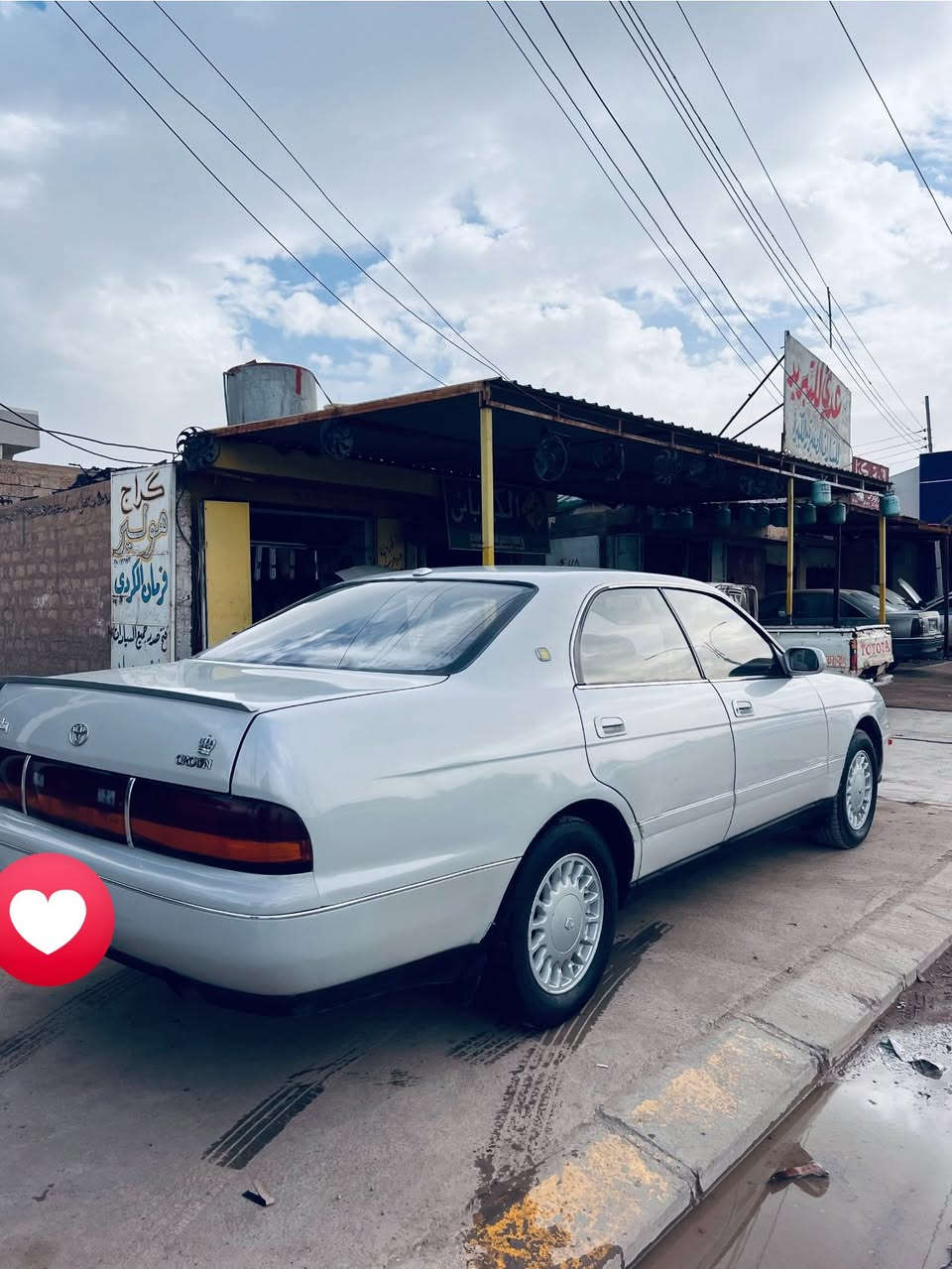 السلام عليكم بطه للبيع موديل 1992 محرك كير 2500 شرط تدفئه تبريد شرط صدر تايرات كلو نضيف رقم الماني نينوى سنويه 2027 شرط التحويل بيها صبغ مكانات بدون حادث شرط سعر 57 وبيها مجال قليل 
اتصال ***********
