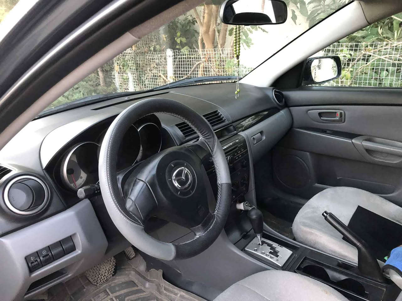 بو فروشتن ***********
