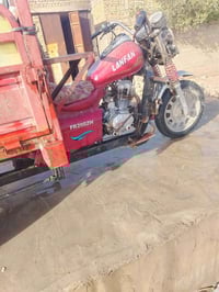 ستوته • ايفان • قلعة صالح