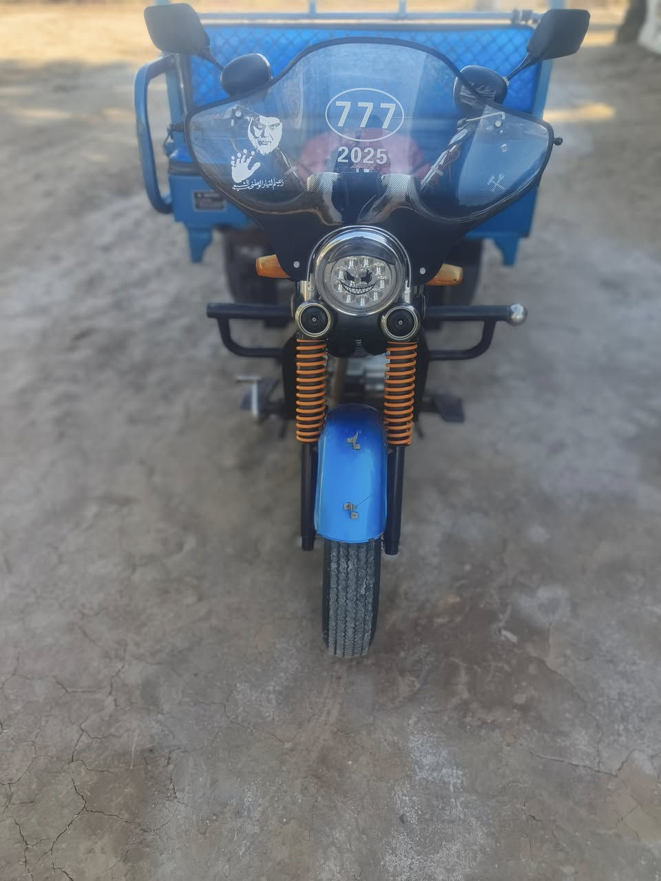 سلام عليكم ستوته البيع مديل 2022 ستوته مكفوله تخم تاير كهربايات كلهه شقاله مكاني كوت الشراي اتصل ***********
