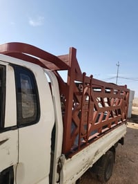 محجر كية • بغداد